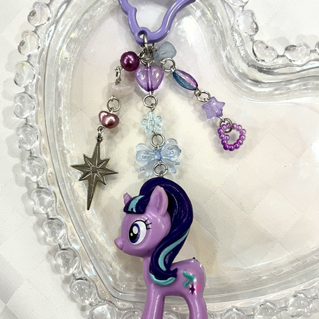 My Little Pony ~ Starlight Glimmer Anahtarlık