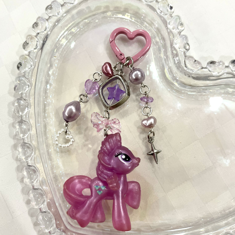 MLP ~ Amethyst Star Anahtarlık