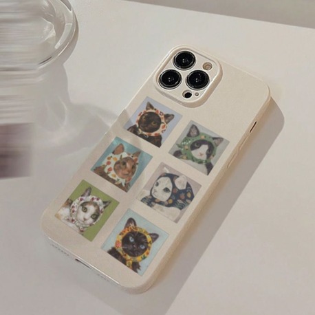 Cozy Cats Case ✨