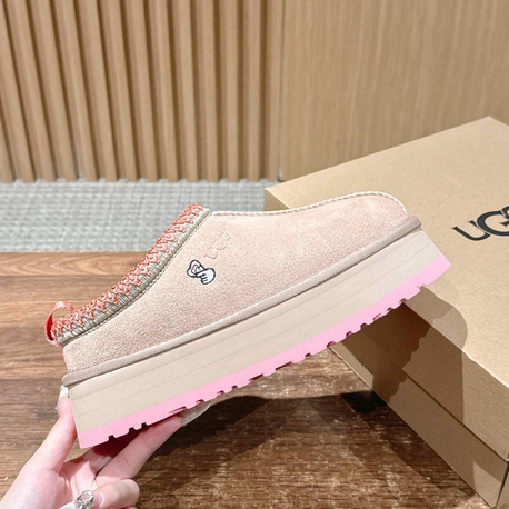 UGG platform bot