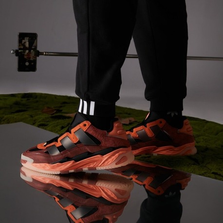 Adidas Niteball Hazy Cooper