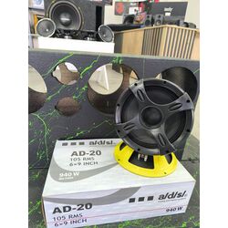 ADS 20 CM MİDRANGE 
