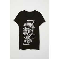 Kuru Kafa Baskılı T-shirt