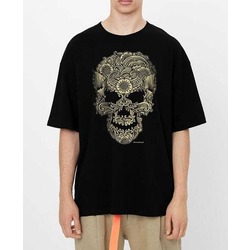 Kuru Kafa Baskılı T-shirt
