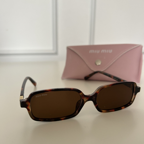 Miu Miu Leopar Desen Güneş Gözlüğü