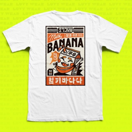 Banana Temalı Beyaz Unisex Tişört - Uzak Doğu Serisi