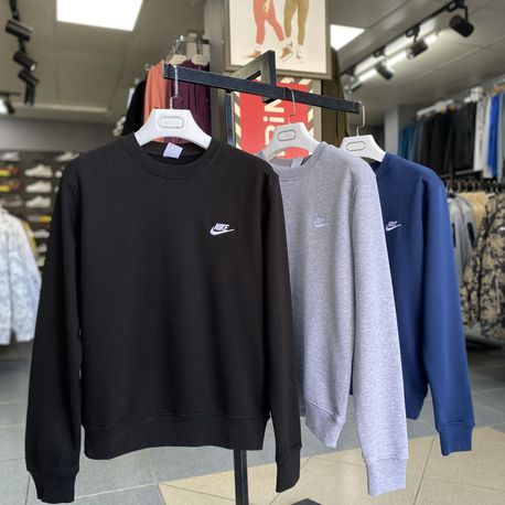 NIKE CLUP FLEECE 