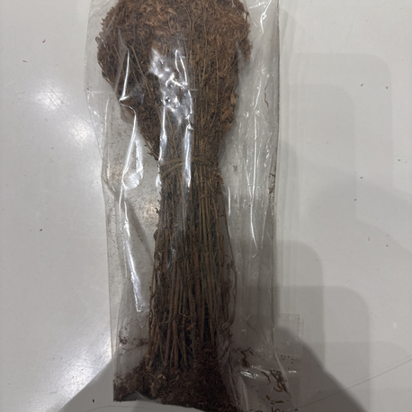 KANTARON (KURU)