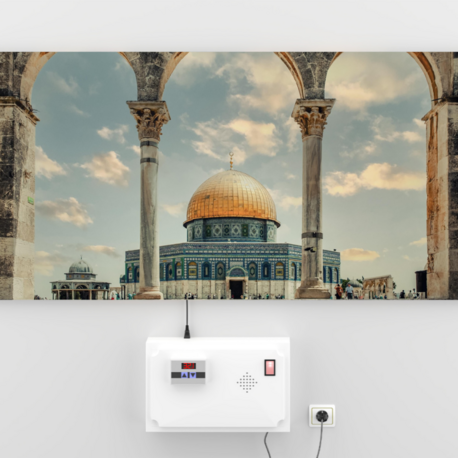  Isı Tablosu - Mescidi Aksa -AKT-1 Tablo Görünümlü Tasarruflu Elektrikli Isıtıcı
