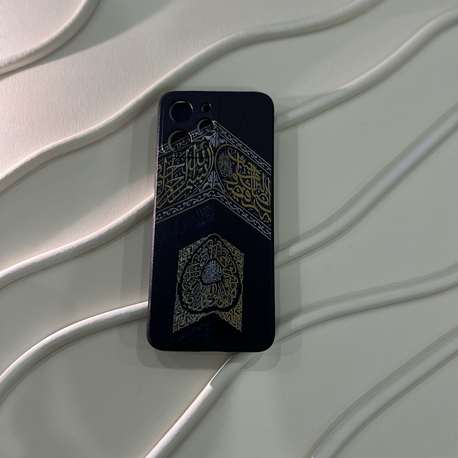 İslami Kılıf Redmi 12