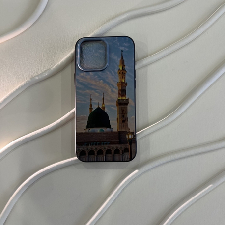 İslami Kılıf Apple İphone 16 Pro