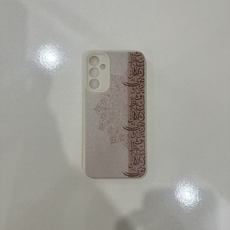 İslami Kılıf Galaxy A34