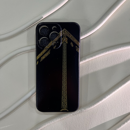 İslami kılıf Apple İphone 15 Pro Max 