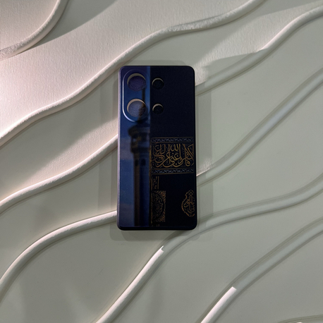 İslami Kılıf Redmi Note 13 Pro 4G