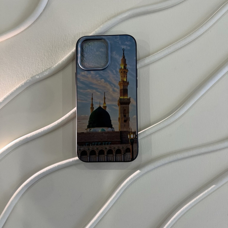 İslami Kılıf Apple İphone 12