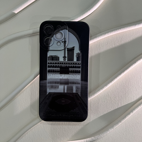 İslami kılıf Apple İphone 13 Pro Max
