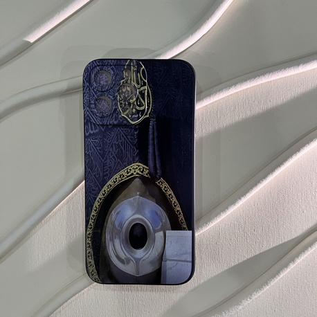 İslami kılıf Apple İphone 13 Pro Max