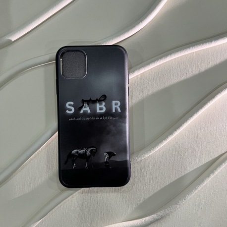 İslami kılıf Apple İphone 11