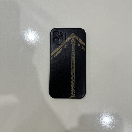 İslami Kılıf Apple İphone 13