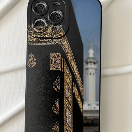 İslami Kılıf Apple İphone 15 Pro