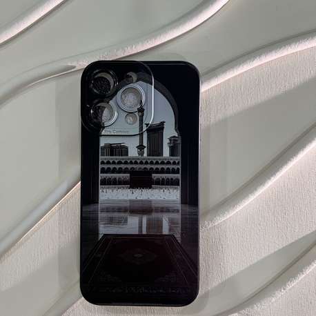 İslami kılıf Apple İphone 15 Pro Max 