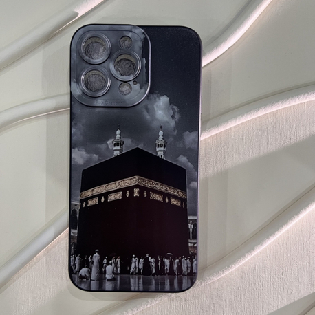 İslami kılıf Apple İphone 16 Pro