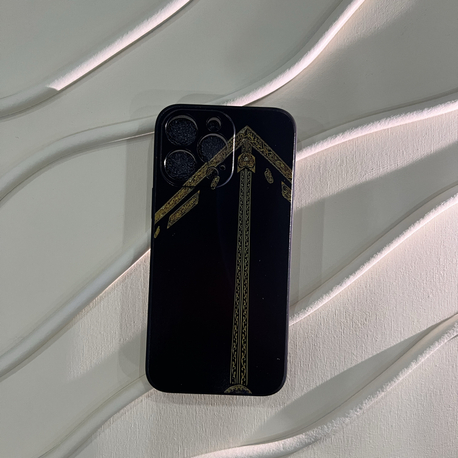 İslami kılıf Apple İphone 14 Pro Max