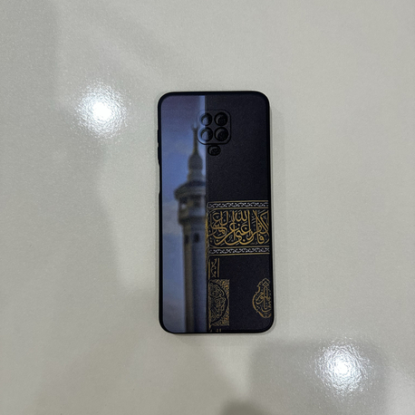 İslami Kılıf Redmi Note 9 Pro
