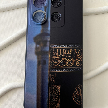 İslami Kılıf Redmi note 13 Pro 5g