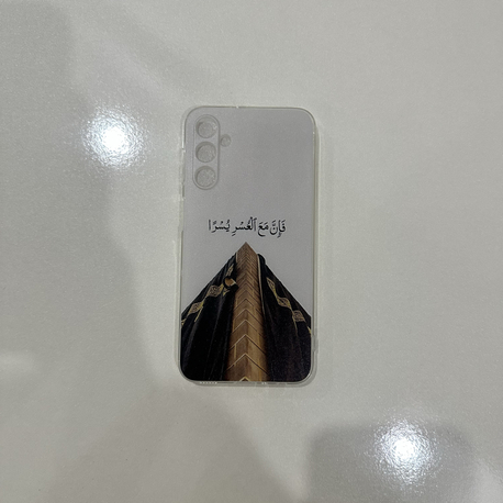 İslami Kılıf Galaxy A 24