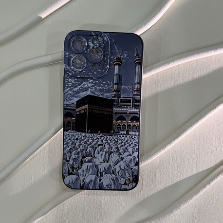 İslami kılıf Apple İphone 13 Pro Max
