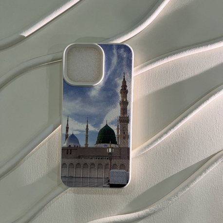 İslami kılıf Apple İphone 11
