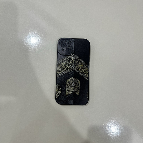 İslami Kılıf Apple İphone 15