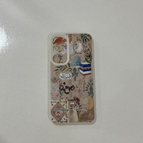 İslami Kılıf Galaxy S 23 Fe