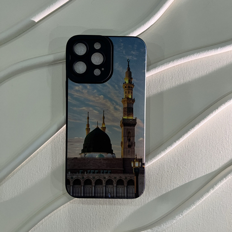 İslami kılıf Apple İphone 13 Pro Max
