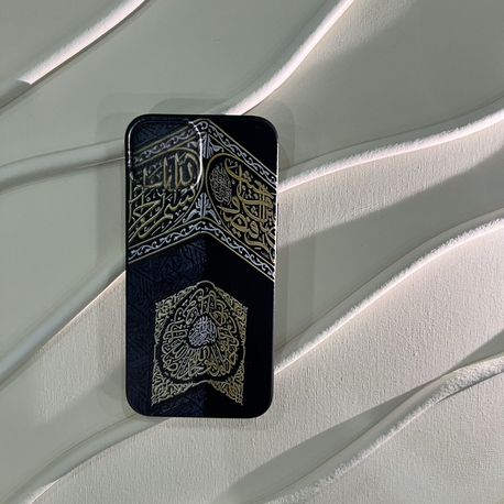 İslami kılıf Apple İphone 13