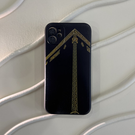 İslami kılıf Apple İphone 11