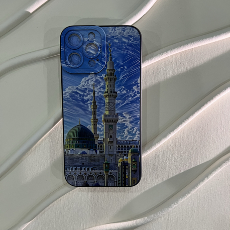 İslami kılıf Apple İphone 13 Pro Max
