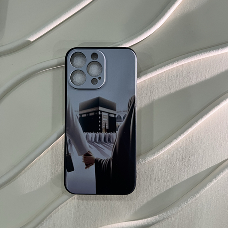 İslami kılıf Apple İphone 14 Pro Max