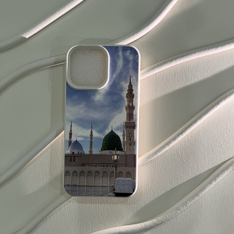 İslami kılıf Apple İphone 14 Pro Max