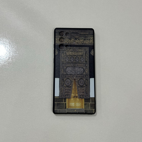 İslami Kılıf Galaxy Note 20 