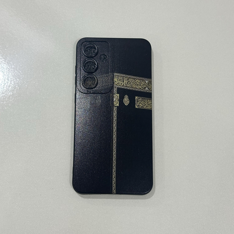 İslami Kılıf Galaxy S 24 Fe