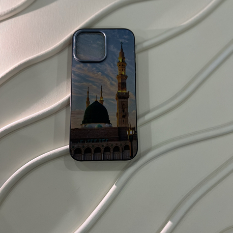 İslami Kılıf Apple İphone 14