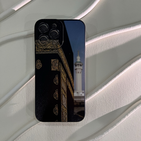 İslami kılıf Apple İphone 13 Pro Max