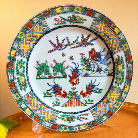 60’s Chinese Hand Painted Wall Plate 