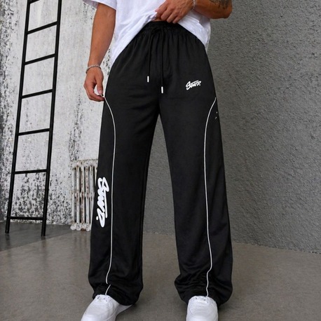 STWD Baggy Eşofman
