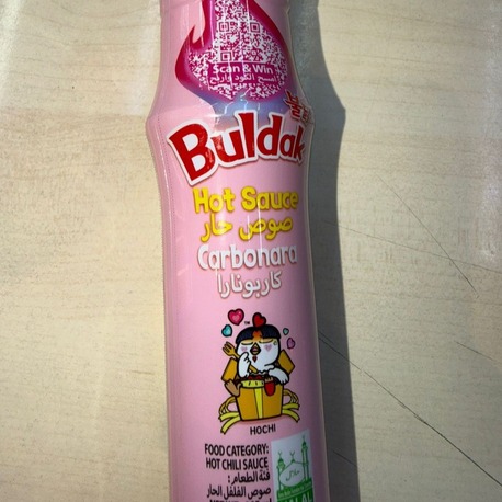 Buldak Carbonara Sos