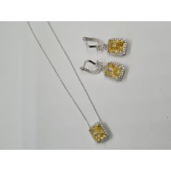 #icecut sitrin ikili set