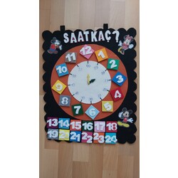Saat 