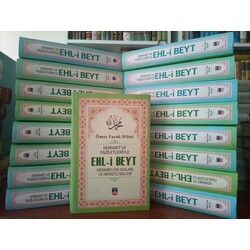 Ehli Beyt in Fazileti Kerametleri
